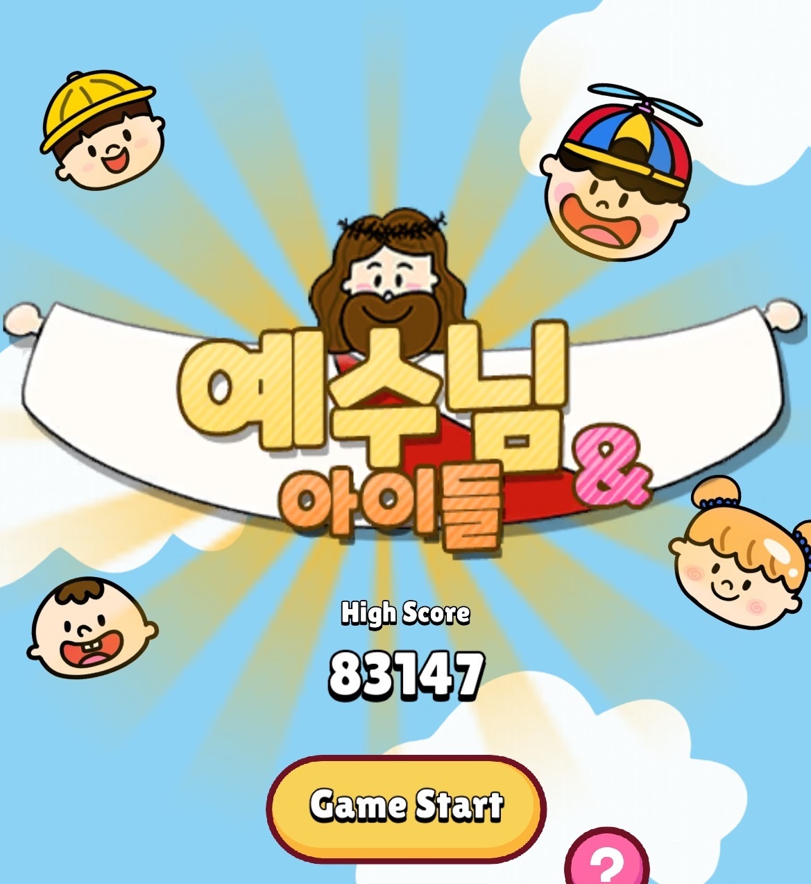 이미지 1