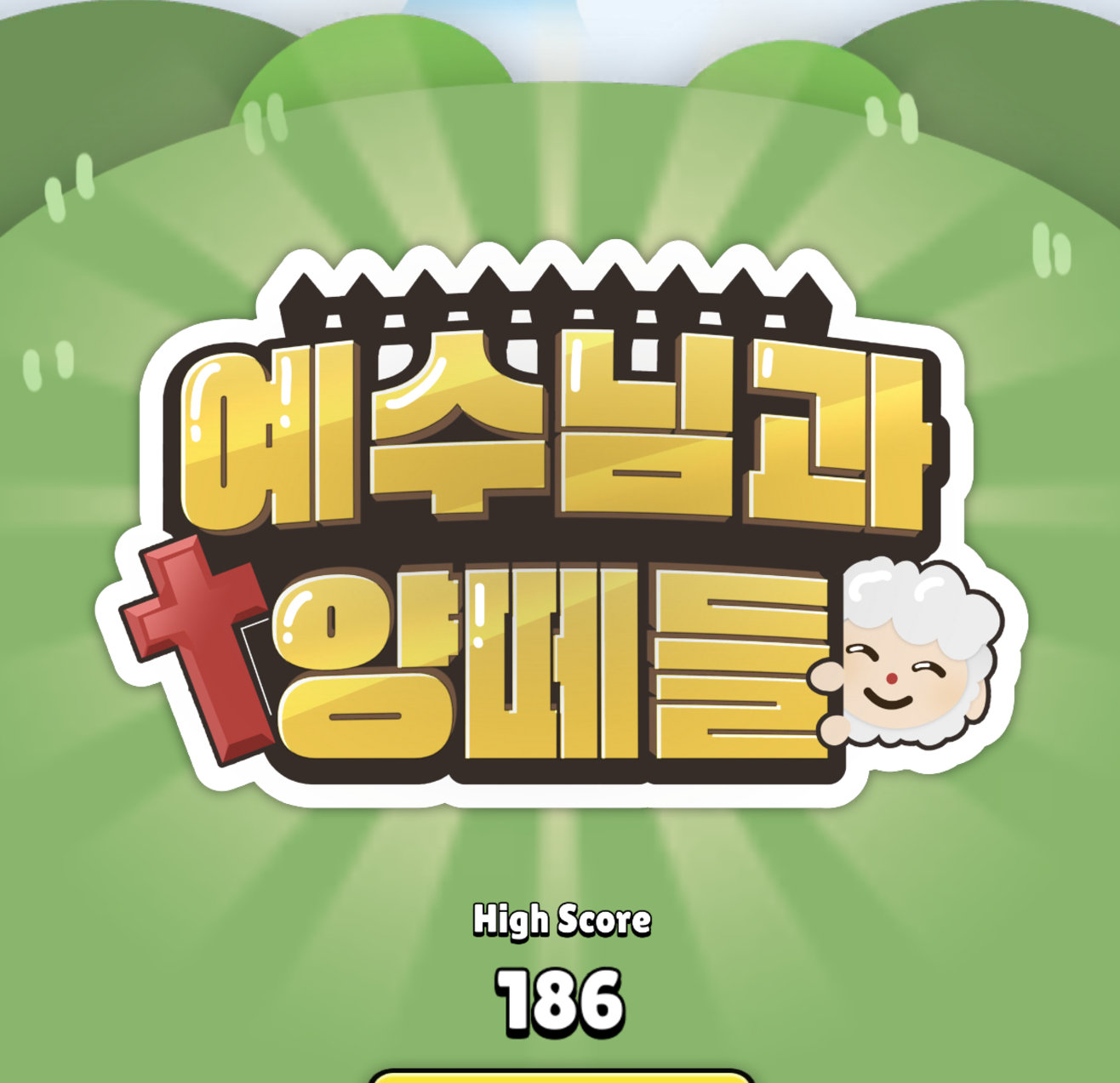 이미지 2